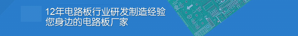 測試治具,過爐治具,精密零件,自動化設備
